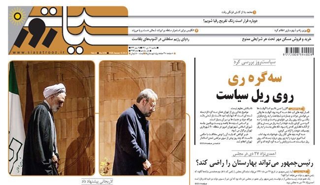 إيران تعلن تأييدها  لخطة الأسد لحل الأزمة في سورية