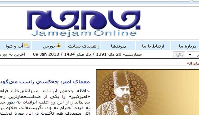 الأمم المتحدة تدين أحكام سجن قادة معارضة البحرين