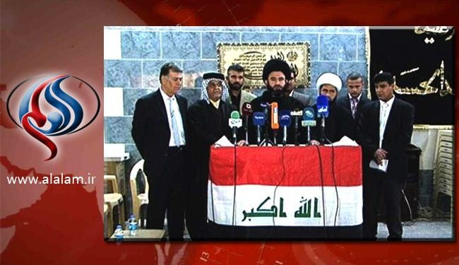 حزب الله العراق يهدد بإبادة البعثيين