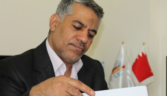 منتدى البحرين يدعو واشنطن ولندن لمراجعة مواقفهما