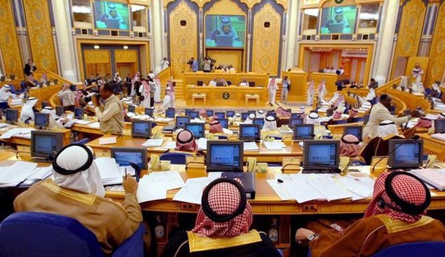 السعودية : ماذا بعد 