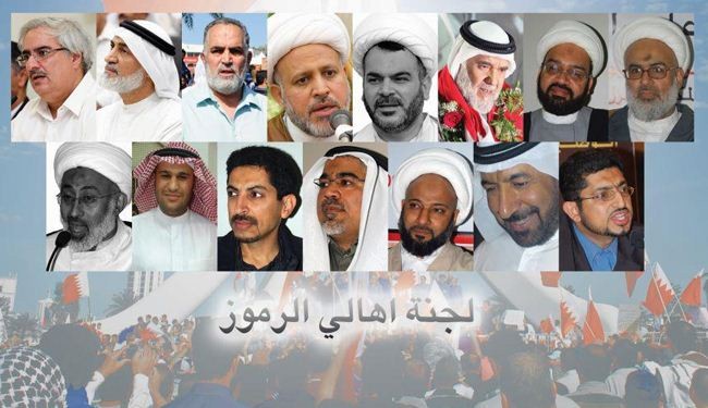 رموز معتقلون يؤكدون على سلمية ثورة البحرين