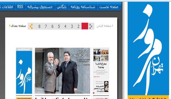 المبادرة السورية محور مباحثات الحلقي في طهران