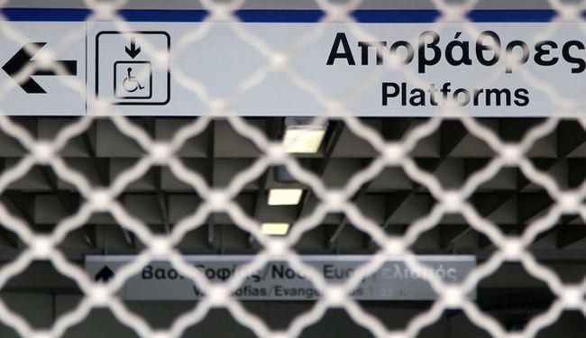 الأطباء وعمال المترو يضربون عن العمل فى اليونان