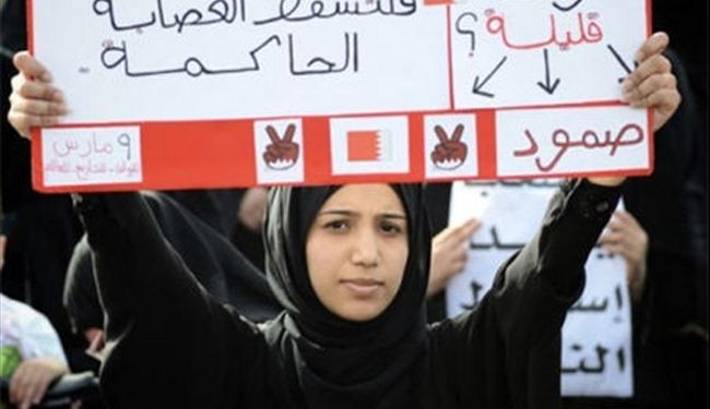 قيادي بالوفاق: نظام المنامة الاسوأ بحقوق الانسان