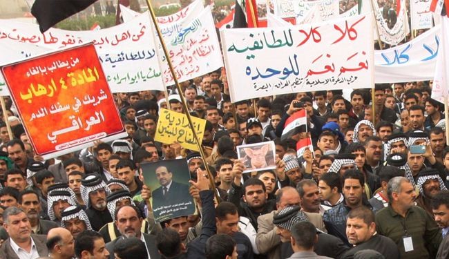 العراق: بوادر حلول تواجه بعرقلة
