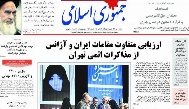 سلطانية: مباحثاتنا مع الوكالة الذرية كانت بناءة ومكثفة
