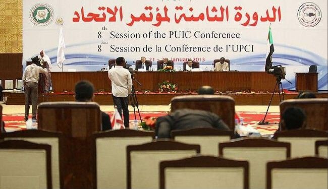 اتحاد البرلمانات الاسلامية يدعم حقوق ايران النووية