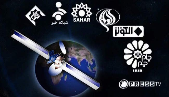 اتحاد الاذاعات الاسلامية يدين حظر بث قنوات ايرانية