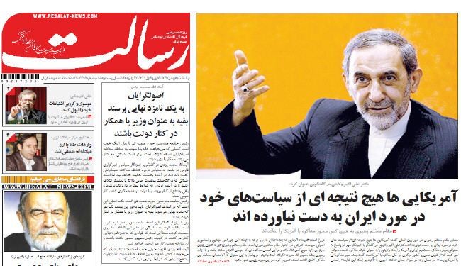 ولايتي: لا مفاوضات مباشرة مع أميركا