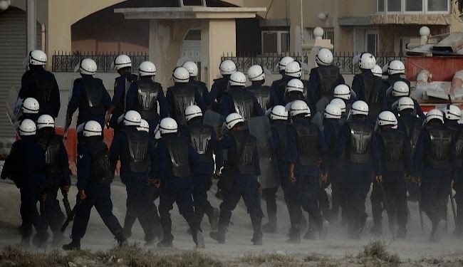 المعارضة البحرينية : 