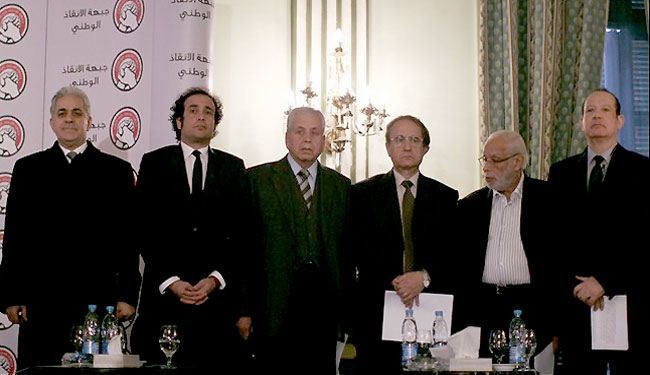 الحل في مصر يمر عبر الحوار والتوافق الوطني