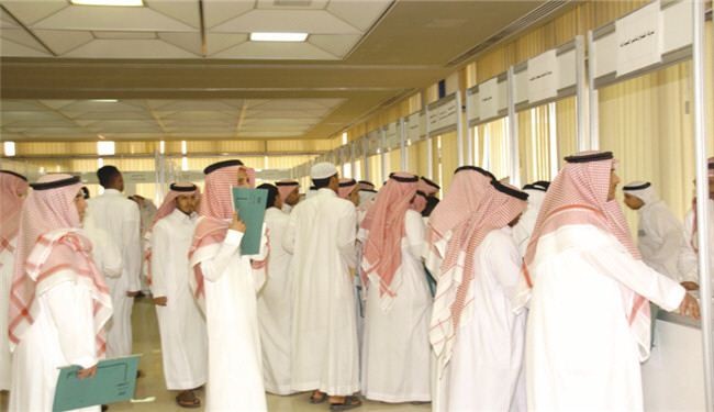 البطالة تضغط علی السعودیین و الدوائر توظف الاجانب