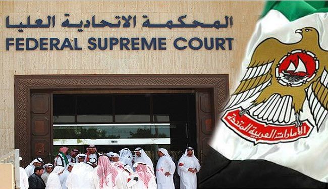 منظمات حقوقية تطالب الامارات الافراج عن معتقلين