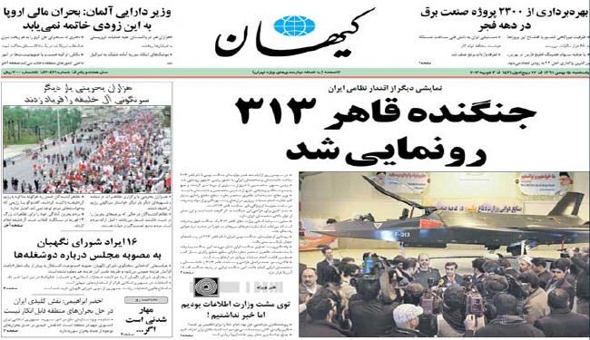 هدوء حذر يخيم على ميدان التحرير في مصر