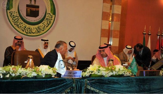 اجتماع وزاري بالقاهرة استعدادا للقمة الاسلامية