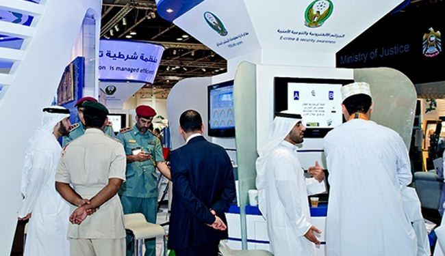 قانون الانترنت في الإمارات