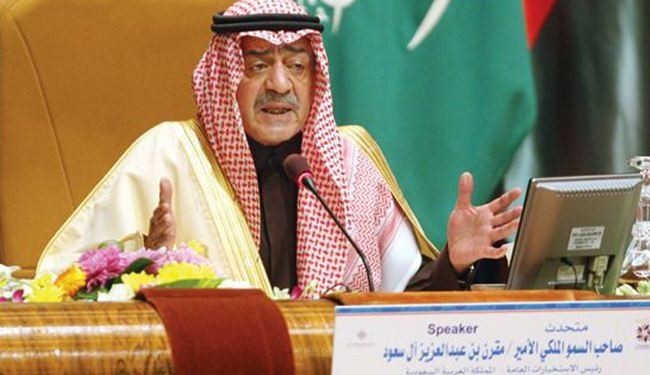 همه احتمالات درباره حضور دوباره مقرن در قدرت