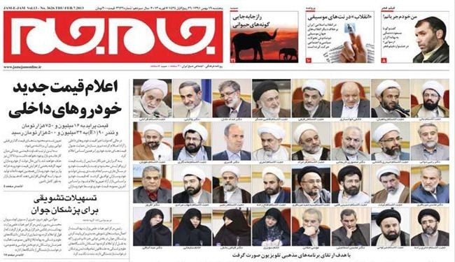تونس.. مظاهرات في عدة مدن