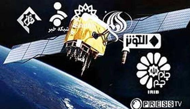 تحريم رسانه اي ايران نقض آزادي بيان است