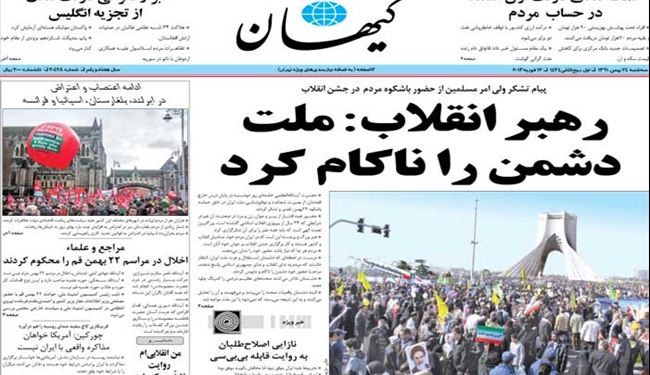 قائد الثورة يشكر الشعب لخلقه ملحمة 