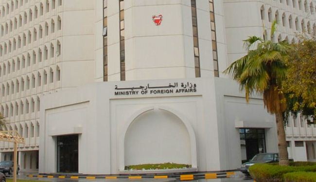 البحرين تستدعي القائم بالأعمال الإيراني وتسلمه مذكرة إحتجاج