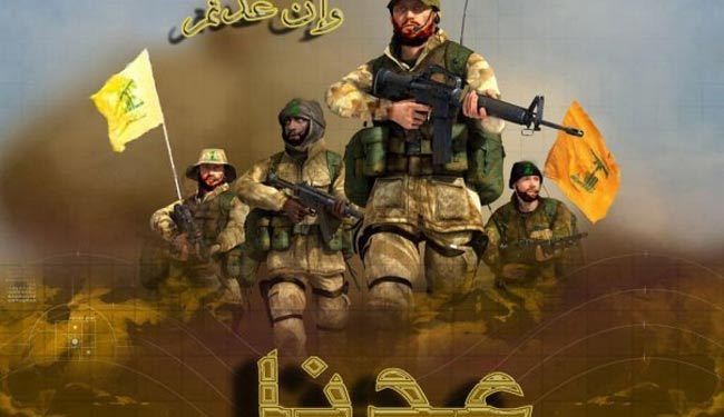 استهداف المقاومة في لبنان ياتي للعودة الى السلطة