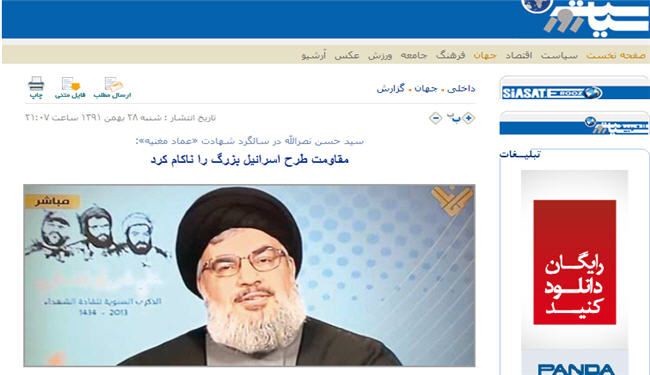السيد نصر الله: المقاومة في كامل عدتها وعديدها
