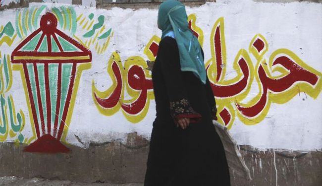 کنفرانس مطبوعاتی مهم حزب نور در مصر