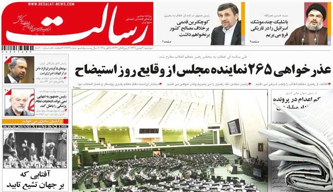 الإرهاب يهزّ بغداد ويخلف عشرات القتلى والجرحى