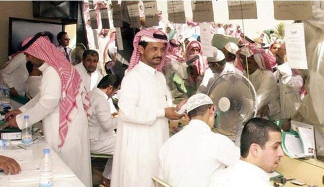 بانك جهاني: وضعيت كارگران عربستاني بغرنج است