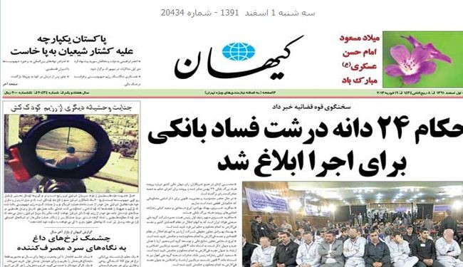 وحيدي يعلن ازاحة الستار قريبا عن حوامة وفرقاطة