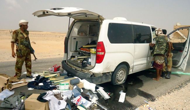 العفو الدولية تدعو اليمن لوقف العنف ضد الجنوبيين