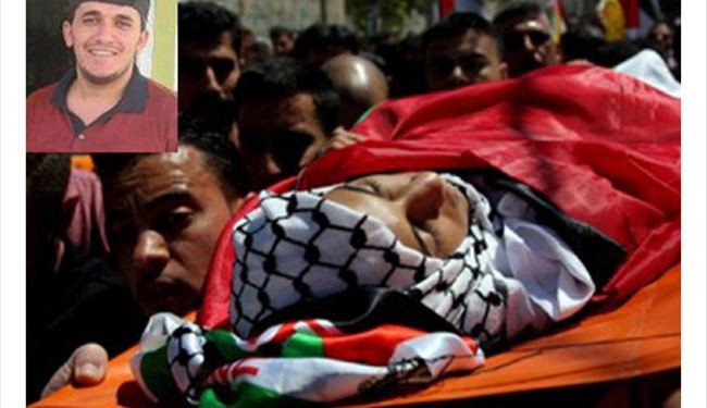 تشییع شهید فلسطینی آغاز شد