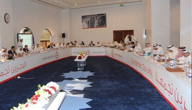 ما يجري في البحرين ليس حوارا بل مدخل للحوار