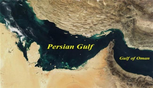 الملتقی الدولي للخلیج الفارسي یعقد جنوب ایران