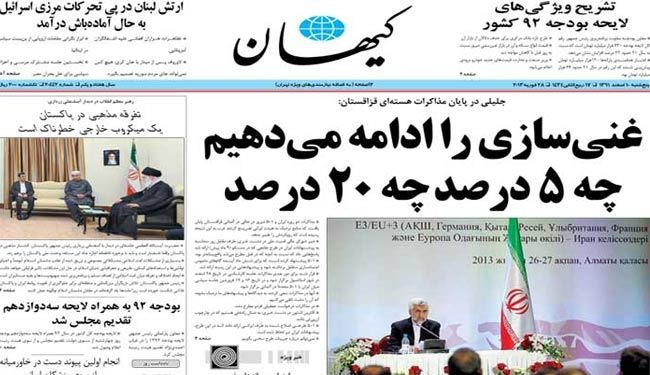 تظاهرات في افغانستان تطالب بانسحاب القوات الأميركية