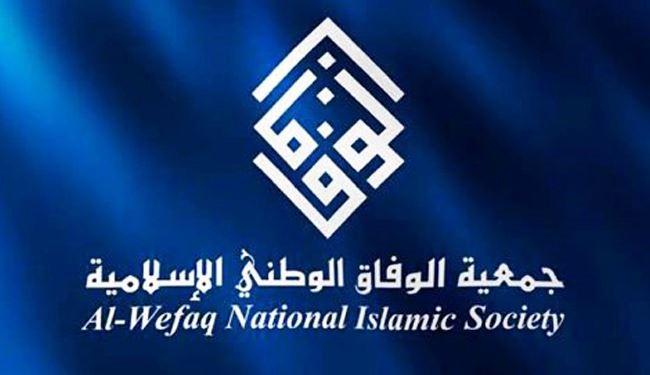 برخورد توهین آمیز با فعال بحرینی در فرودگاه قاهره