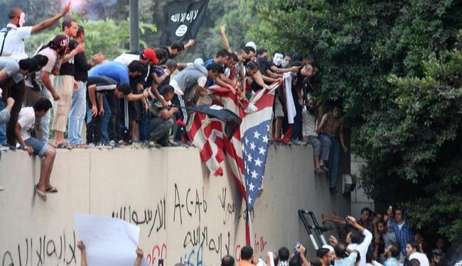دعوات للتظاهر في القاهرة تنديدا بزيارة كيري لمصر