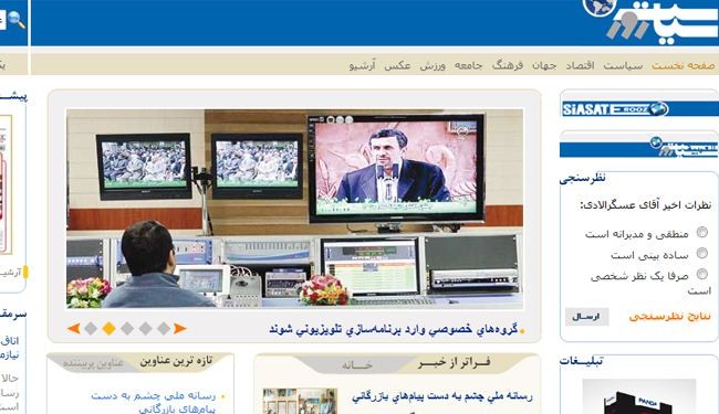 موسكو خسرت الملايين لعدم تصديرها اس-300 لإيران