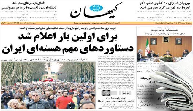 نقف لجانب سوريا في مواجهة الحرب التي تستهدفها