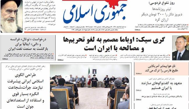 عباسي: نرفض أي التزام اضافي على تعهداتنا النووية