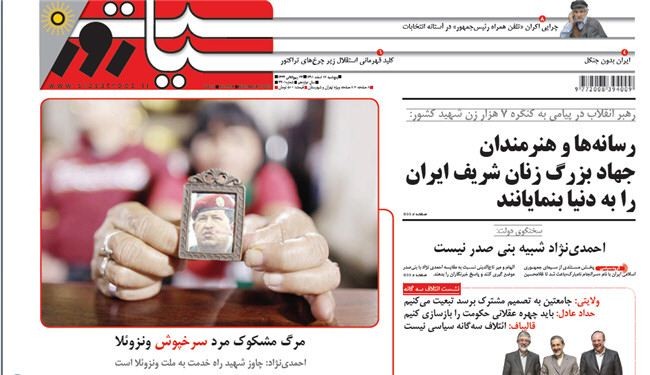 مهمان برست: الجزر الايرانية الثلاث كانت دوما ايرانية