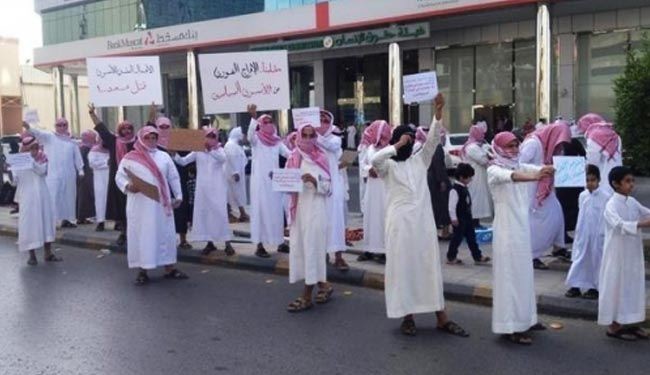 احتجاجات في الرياض تطالب الافراج عن المعتقلات