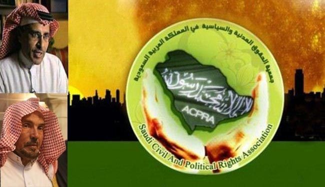 منتدى يدين الاحكام السعودية القاسية بحق حقوقيين