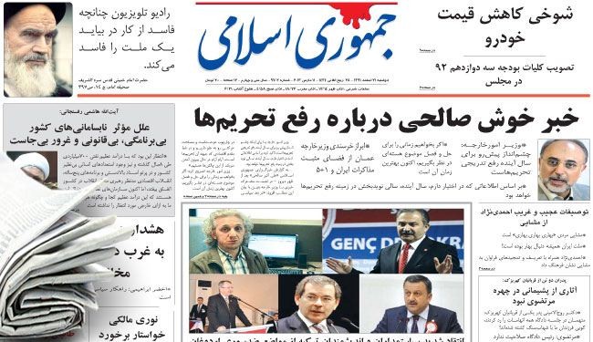 مؤامرة نقل الأزمة السورية إلى العراق