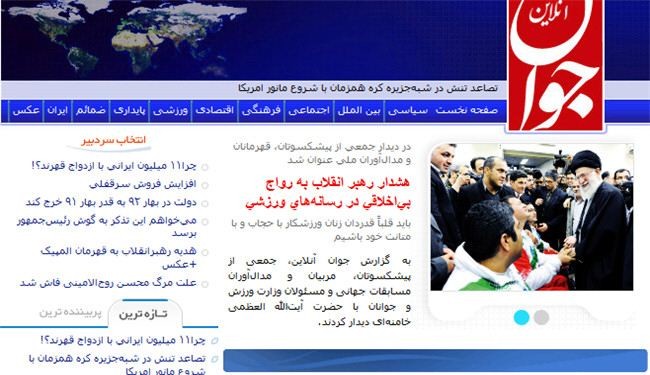 انبوب السلام مؤشر على ارادة شعوب المنطقة