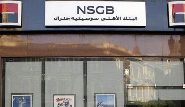 قطر تعزز نفوذها السياسى في المنطقة بـ