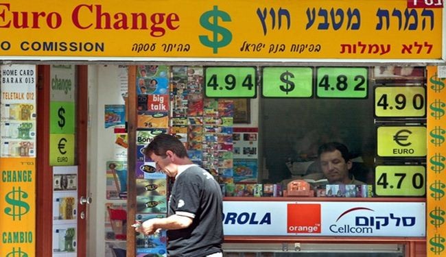 الكيان الاسرائيلي يبحث تنفيذ خطة تقشف قاسية