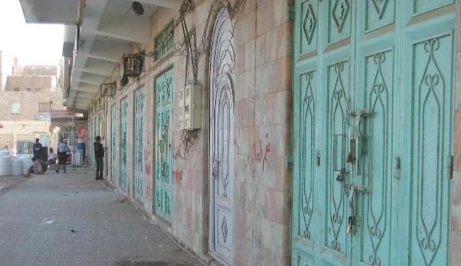 عصيان مدني في عدن ومحيطها جنوبي اليمن